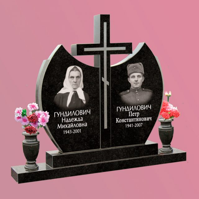 двойные памятники