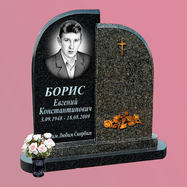 памятники из гранита мир