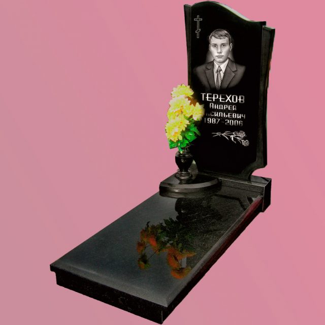 памятник брату