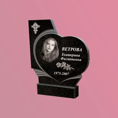 памятник сердце из мрамора и гранита