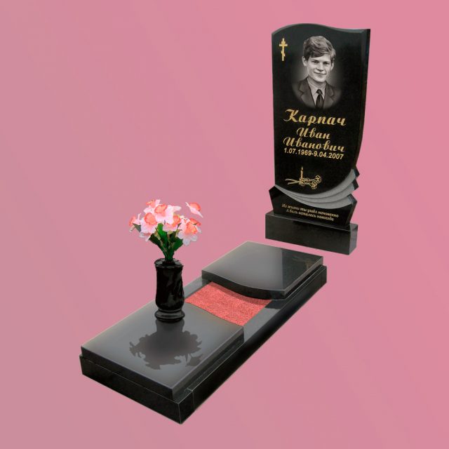 памятник сыну