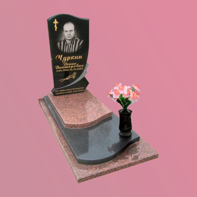 каталог памятников