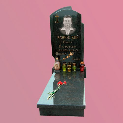 памятник с золотом