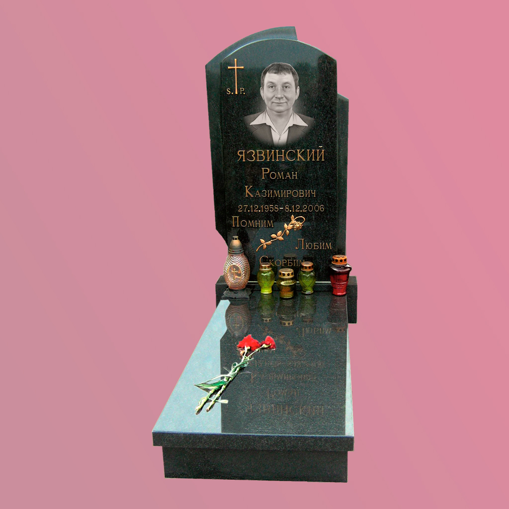 pamyatnik_57.jpg памятник с золотом