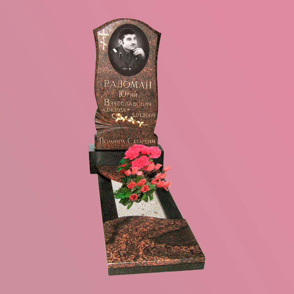 pamyatnik_60.jpg памятник на могилу