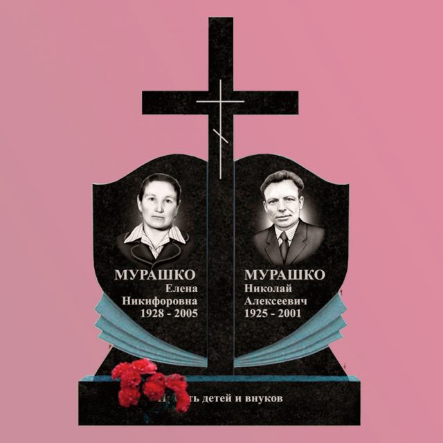 памятник на могилу с крестом